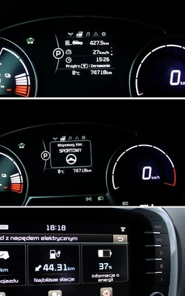 Kia Soul cena 38900 przebieg: 74659, rok produkcji 2016 z Sośnicowice małe 781
